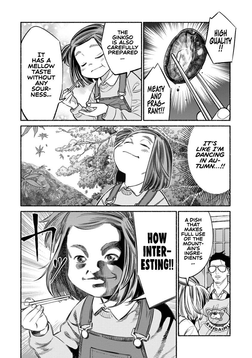 The Way Of The House Husband, Chapter 84 image 07